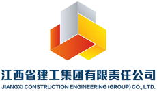 Jiangxi Construction Engineering Group